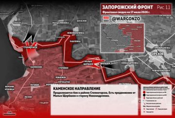 WarGonzo: Фронтовая сводка на утро 17.07.26