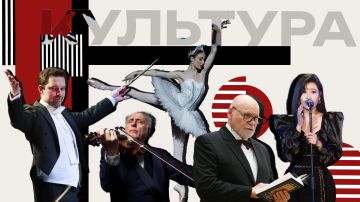 От Колобка до Киркорова: на войне как на войне. События культуры
