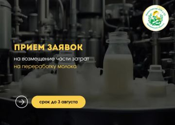 ����������� � ������ ����� ������ �� �������������� �������� �� ������� ����������� ������� ������������ � �������������� ���������������� �� ����������� ������ ������ �������� �������� �����, ������ � �������� �� �������...