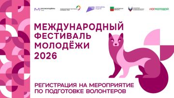 Стань частью команды крупных проектов!