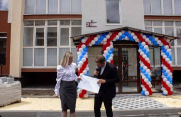 Выдача ключей собственникам квартир состоялась в жилом комплексе «Дубрава» на востоке Луганска
