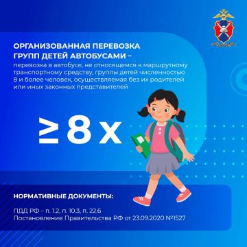 �� � ��������� ����� ����� ����������