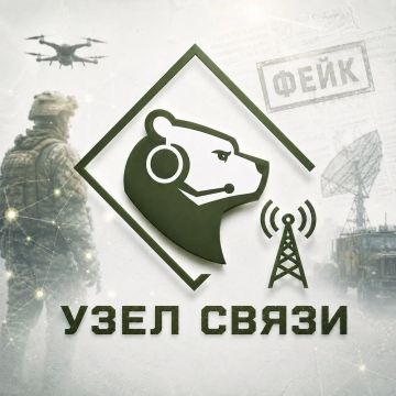 ����� ����� (