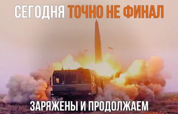 МО продолжает троллить. ЗАПОРОЖСКИЙ ФРОНТ
