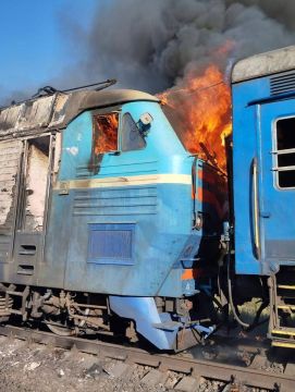 «Герани» вывели из строя украинский локомотив в Запорожской области