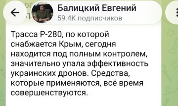 Два майора: Красивый доклад губернатора Запорожской области Балицкого Путину: