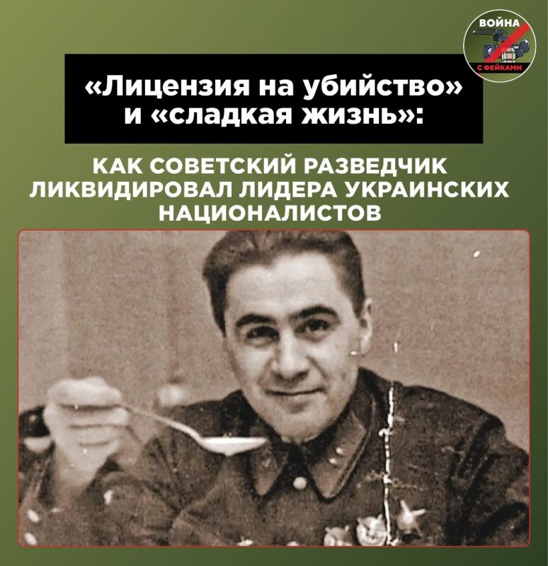 Легендарный разведчик Павел Судоплатов родился 20 июля 1907 года