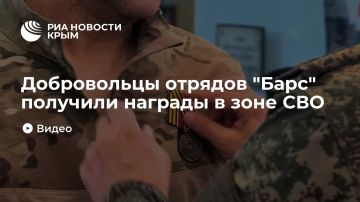����������� ������� "����" �������� ������� � ���� ���