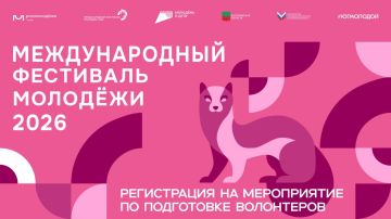 А что, если именно для тебя волонтёрство станет началом чего-то большего