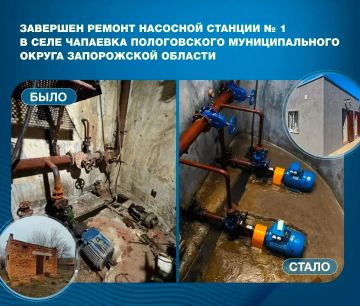 Чистая вода — новое сердце села