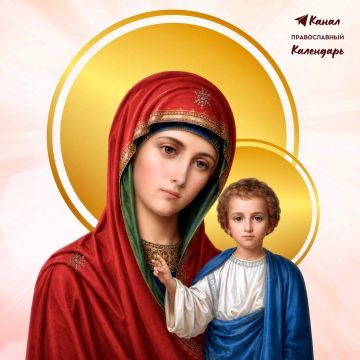 21 Июля - Явление иконы Пресвятой Богородицы во граде Казани!