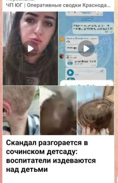 3 ���� � ����� ������� (���.���������) �� (����������� �����) ��� �� �. ���� ��������� ��������� �� ������� ���������, � ������� ��� �������� � ���������� �������������� �������� � ��������� �� ����� � ������� ����