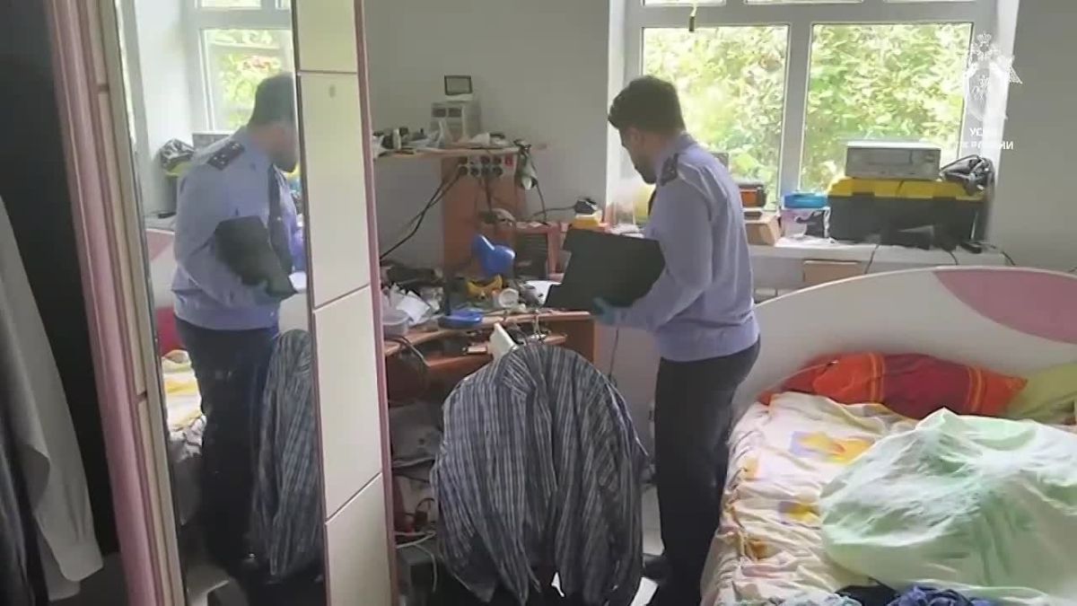ФСБ ликвидировала украинского агента, готовившего теракт на крупном предприятии Урала