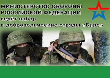 ������������ ������� ���������� ��������� �������� ����� � ��������������� ������ �����