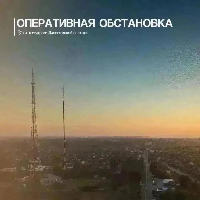 Евгений Балицкий: За прошедшие сутки в результате террористических атак на Запорожскую область пострадали четыре человека