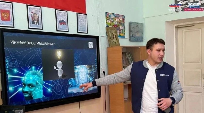 Ветеран СВО будет развивать цифровое образование в Запорожской области