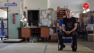 �������� � ������ ��� �����: ����� ����������� �� ����� ������