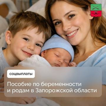 ������� � ������� ������� ������� �� ������������ � ����� � ����������� ������� � 2026 ����