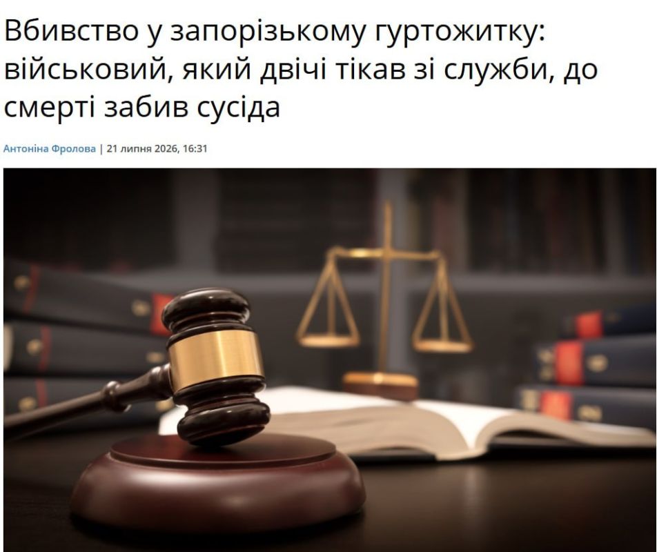 В Запорожье на 11 лет посадили заслуженного дважды дезертира – боевика 22-й омбр за убийство соседа по общежитию