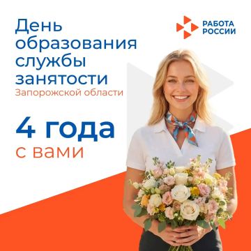 � ���� ��������� ������ ��������� � ����������� �������!