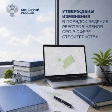 �������������� ������ ��������, ���������� � ������� ������ ���������������� ����������� � ������� ���������� ���������, ��������������, �������������, �������������, ���������� � ����� �������� ������������ �������������