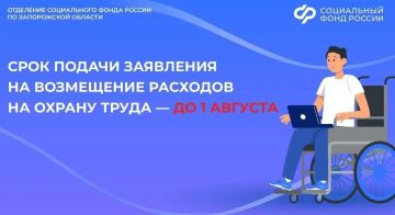 �� 1 ������� ������������ �� ����������� ������� ����� ������ ��������� � ������� �� ���������� �������� �� ������ �����