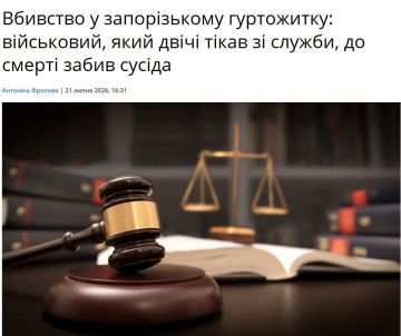 � ��������� �� 11 ��� �������� ������������ ������ ��������� � ������� 22-� ���� �� �������� ������ �� ���������