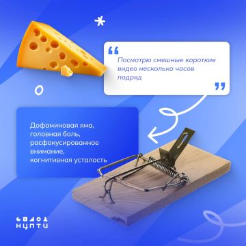 ������ �����: ���������� ��� ������ � ���������