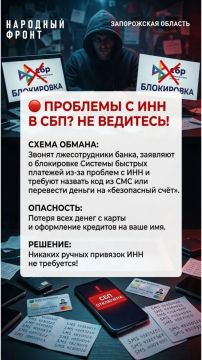 �������� ��������� "���������" �������������: � ���� �������� �������� �������