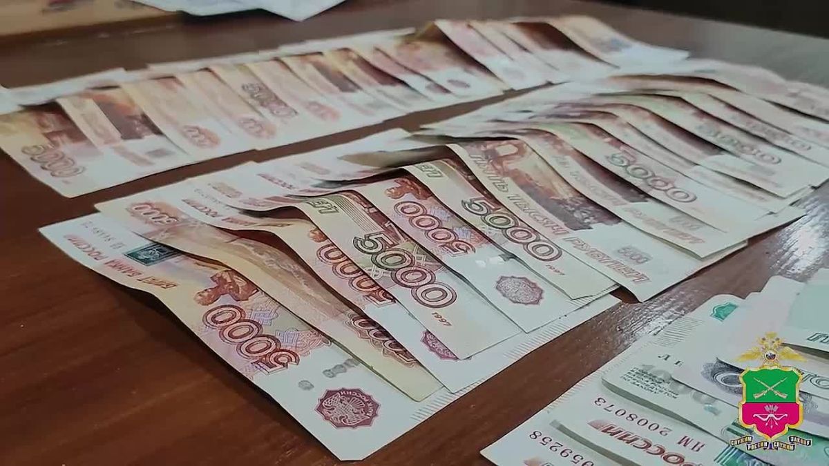 Ответственность за незаконные операции с электронными средствами платежа