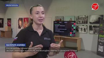 ����� ����� ������������� ��������� � �������������� ������������ ����� ������� � ��� �������� � ����������