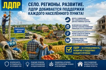 �������� ���������� ������ ����������� � ���� ��������� �� �������������� ��������� ��������