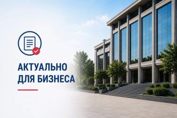 �� ����������� ����� ������������ ������������� � ��������� ��������� ����������� ������� ����������� ���������� �������� �������� ���������������� ���������, ������������ ��� �������� � ������
