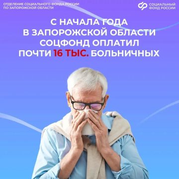 ��� ������� ��������� � ����������� ����������