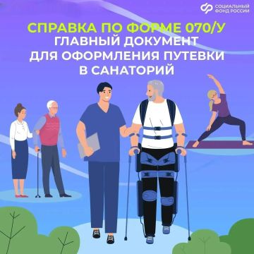 ������� �������� ��� ������� �� ���������-��������� �������