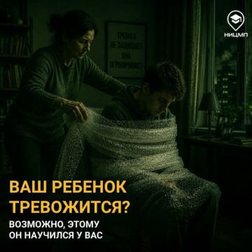 ��� ������� ����������? ��������, ����� �� �������� � ���
