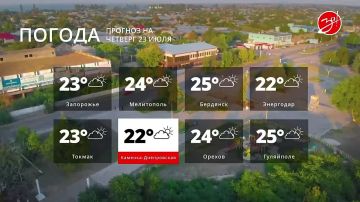 ������� ������ �� ������� 23 ����