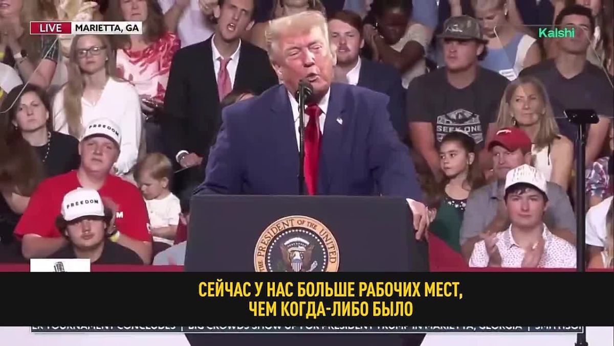 ИноСМИ: Посмотрим, чем там зарубежная пресса занимается