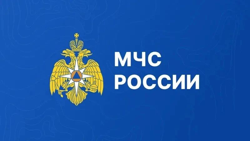МЧС России утверждены изменения в свод правил по пожарной безопасности, устанавливающий требования к инфраструктуре железнодорожного транспорта