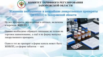 ����� � ��� �������� ����������� � ��������� ������������� ���������, �������� �������, �������� ������������ �������������� ���������� ���������