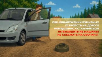 ������� ������������ ��� ����������� �������������� ���������