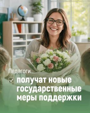 �������� ����� ��������� ����������� ������ ������ � ��������� ������� ������� ��������