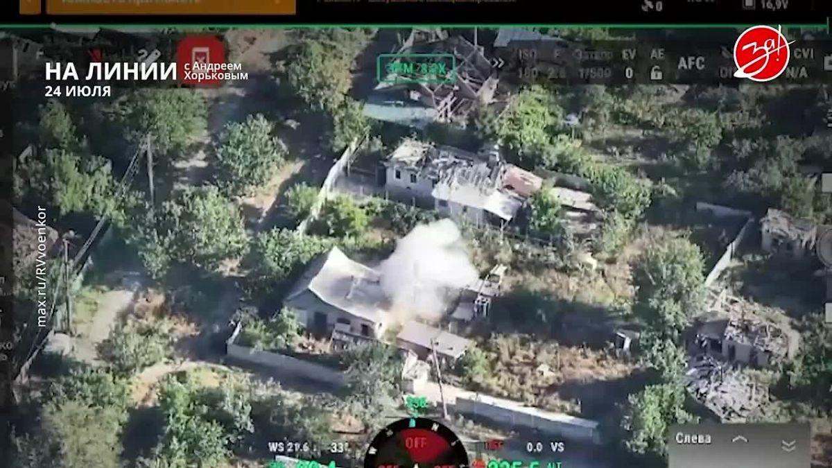 Разбираем обстановку на фронте вместе с Андреем Хорьковым в программе «На Линии» | 24 июля