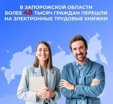 ��� ������ ��������� ������������ ������ � ����� ����������� �������� ������