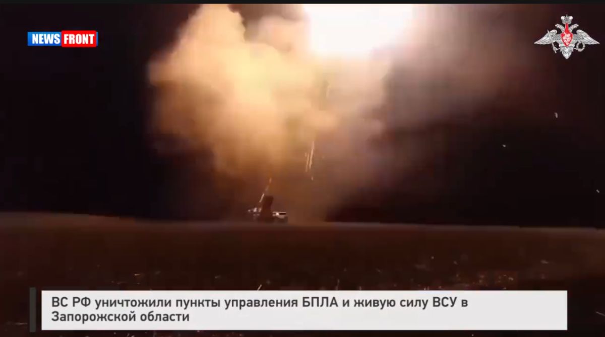 ВС РФ уничтожили пункты управления БПЛА и живую силу ВСУ в Запорожской области