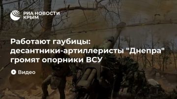 �������� �������: ����������-������������ "������" ������ �������� ���