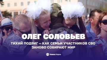 ���� ��������: ����� ������ � ��� ����� ���������� ��� ������ �������� ���