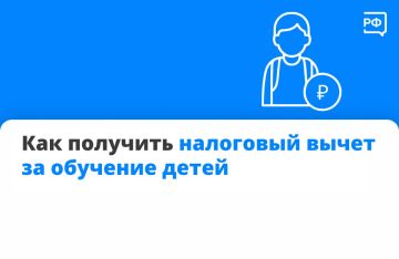 ��������, ������� � ���������� ����� ������������ �� ���������� ��������� ����� �� �������� ������