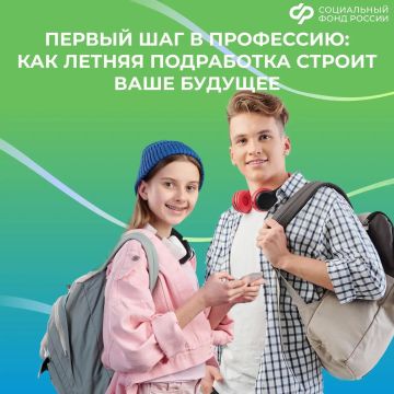 �������� ���� � ����� ��������