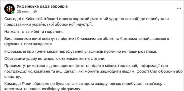 "����� �����������" ������� ������������ ��� ������ ��������� �� �������� ��� ���������� ������������ ������ ��� ������������ ���������������� ������������